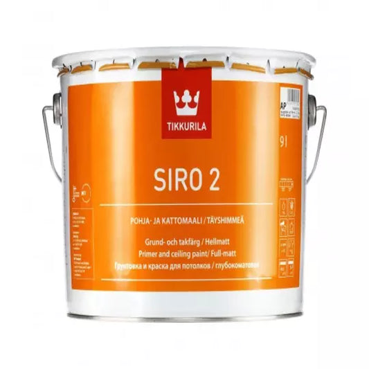 Siro 2 - AP 10LTR