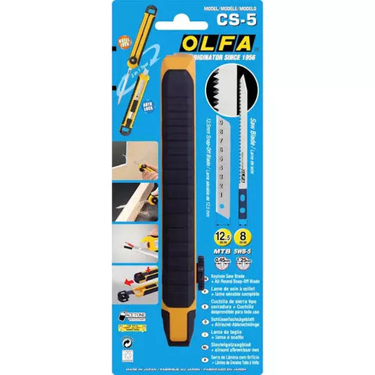 Dual-Blade Multi-Trade Tool