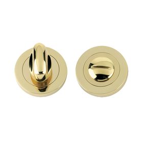 Turn & Release Satin Brass